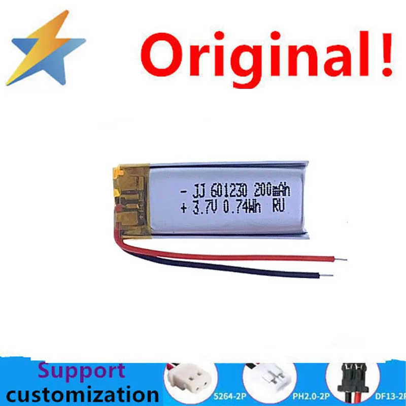 buy more will cheap 601230 polymer lithium battery 200mAh 3.7V Bluetooth headset pedometer teaching whip recording .jpg