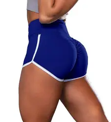 Seksi Elastik Spor Koşu Sıkı Kalça Kaldırma Şort Kadın Gym Fitness Dar Yoga Şort Kızlar Rahat Spor kısa pantolon