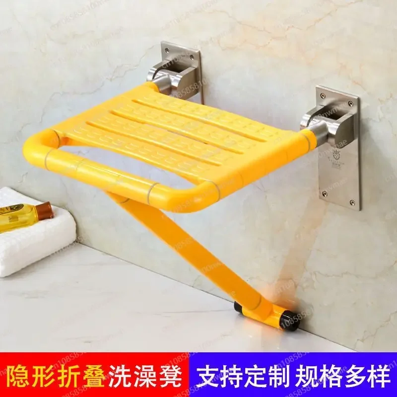 Bathroom Folding Stool Shower Seat Wall Mounted Non-slip Toilet The Elderly toilet the elderly Bathing Sitting stool