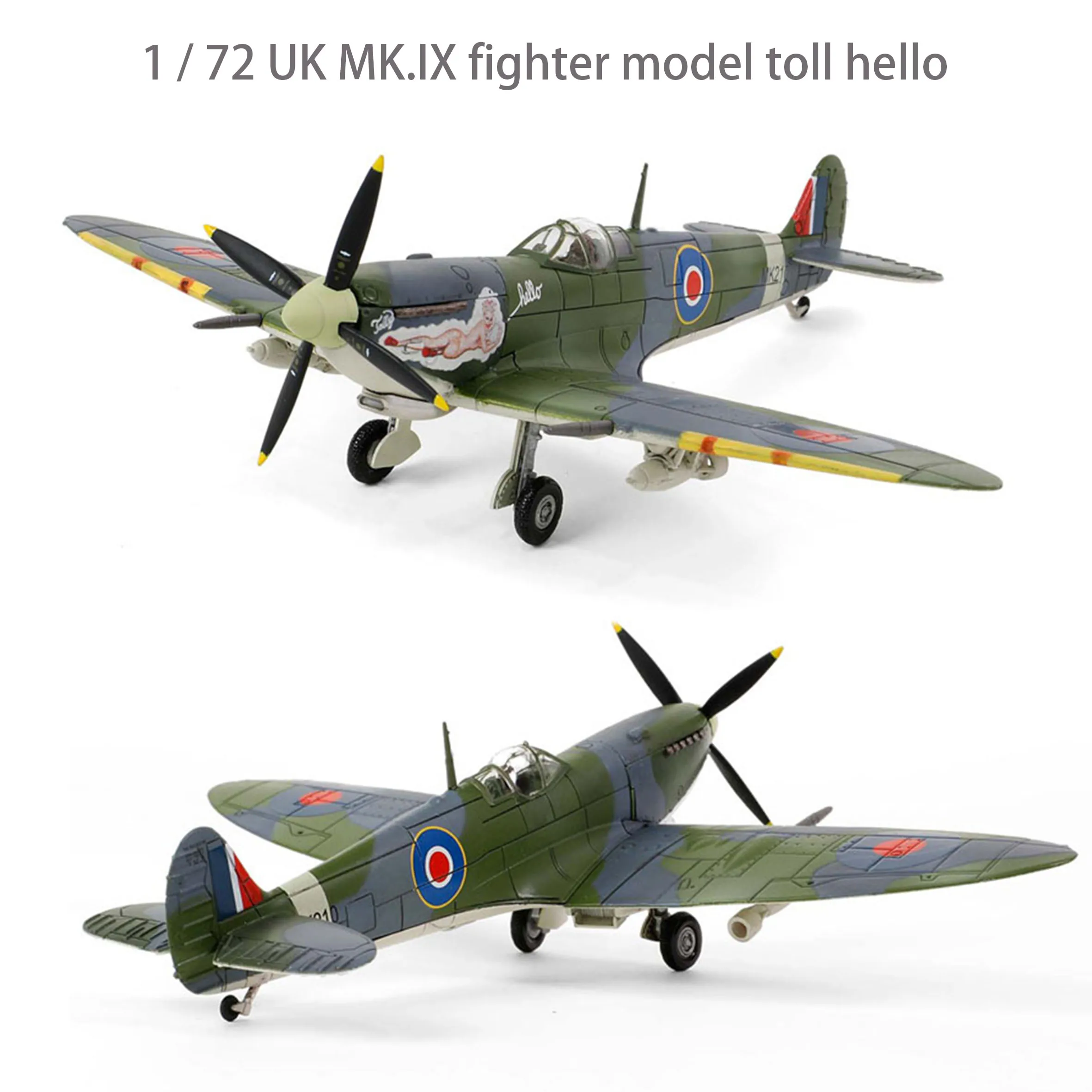 Fine 1 / 72 UK MK.IX fighter model toll hello  With engine (internal purchase)  Alloy finished product model