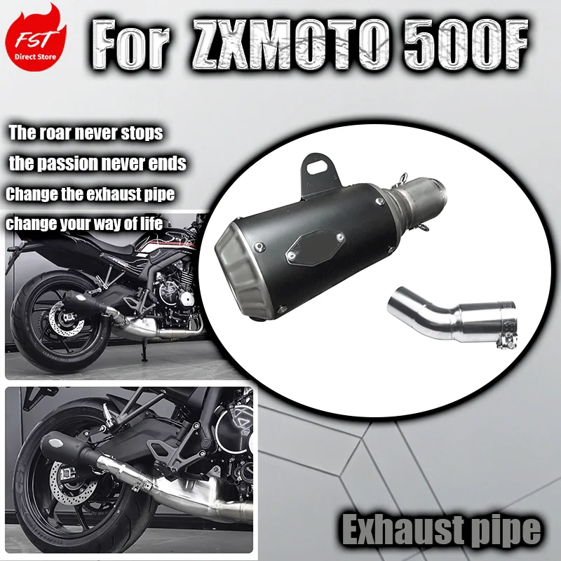 

Переходник-редуктор из нержавеющей стали для ZXMOTO 500F, для средней и концевой секций выхлопной трубы, диаметр 45/51 мм.