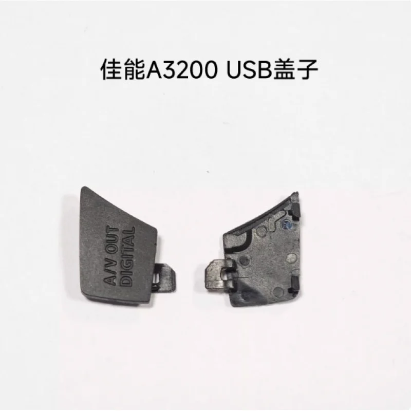 

Brand new USB cover for Canon A3200 and A3300 side covers
