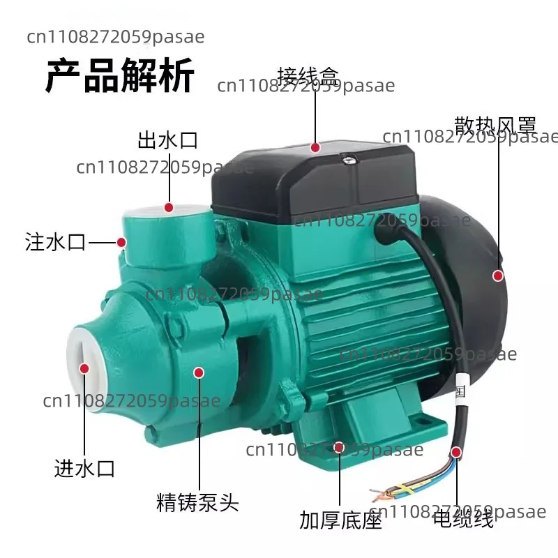 Booster Pump, Household Tap Water Micro, Clean Water Pump, Solar Water Pump 370W QB60