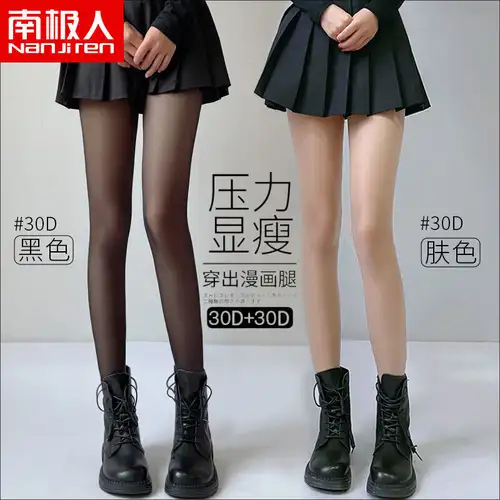 Women JK Black Stockings 6 Thickness Skin Silk Pantyhose Summer Ultra Thin Anti-hook Silk Nylon Stocking Female Sheer Tights - Image 6