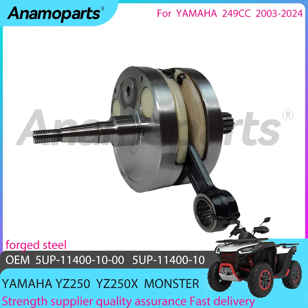 motorcycle engine crankshaft assembly Fits For 2003-2024 YAMAHA YZ250 YZ250X YZ 250 X 249 CC 5UP-11400-10-00