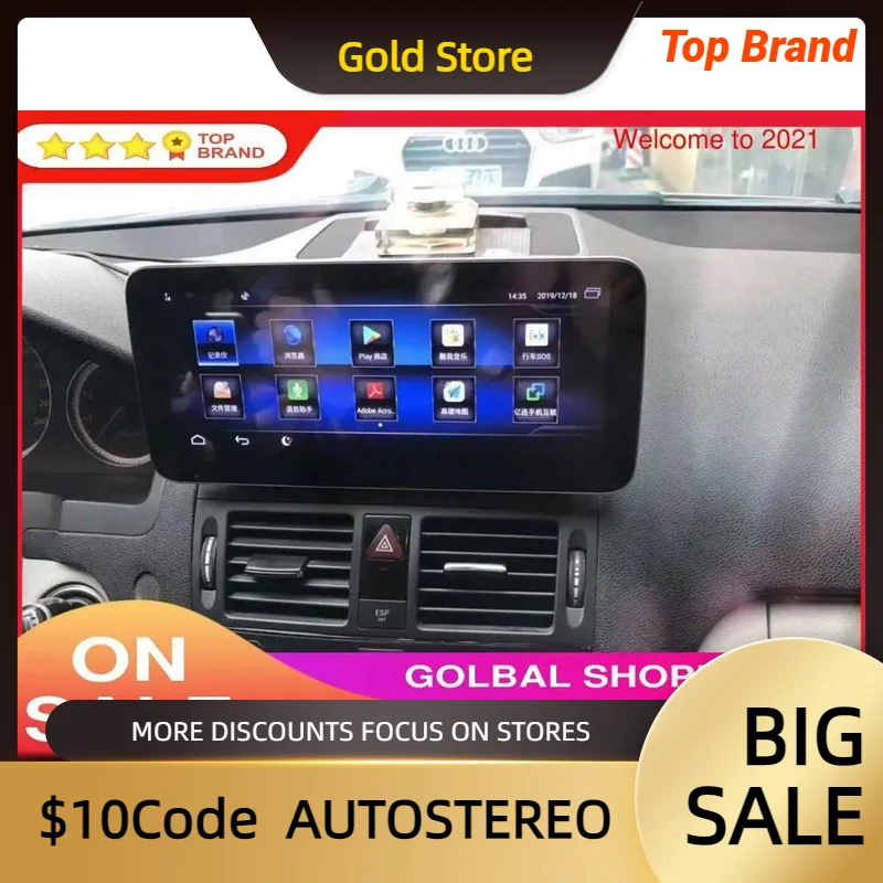 Carplay Android 13 Head Unit Car GPS Navigation For MERCEDES BENZ C W204 C180 C200 C250 C260 C Class Navi Car Auto Radio Stereo