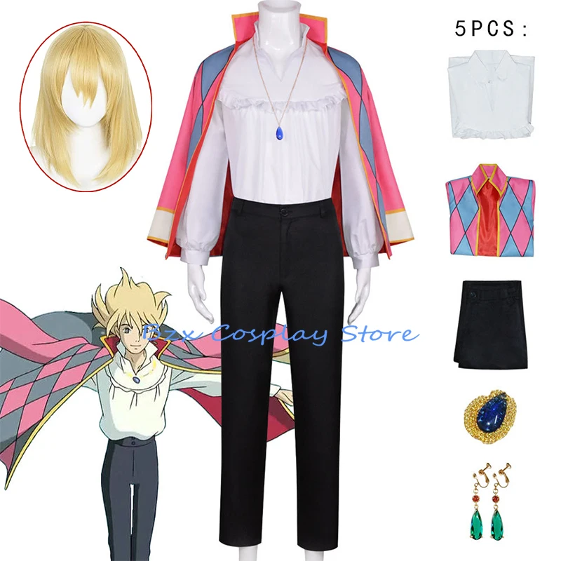 

Howl Cosplay Anime Role Play Costume Uniform Jacket Pants Earrings Wig Set Halloween Party Sophie Outfit for Man