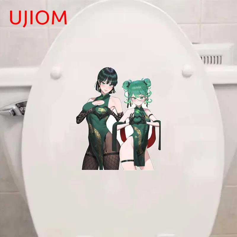 Ujiom Seductive Ani…