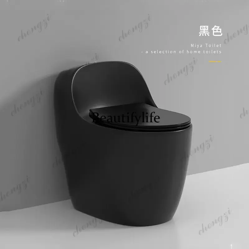 dd182New small apartment, small size household short toilet, direct flush siphon high-impact toilet