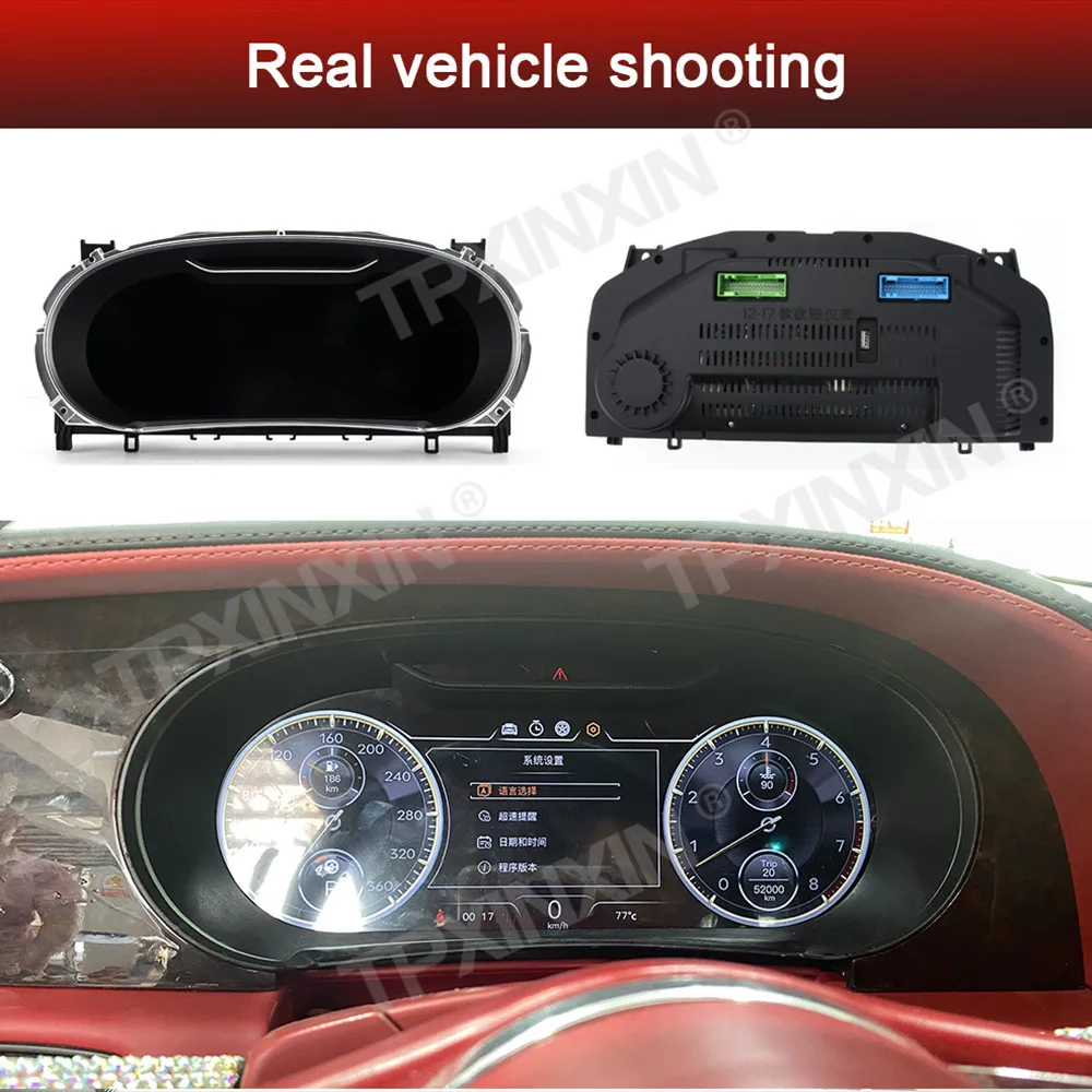 Digital Cluster For Bentley GT Continental Flying Spur 2012-2017 Dashboard Virtual Cockpit Instrument Auto Speed Meter Screen