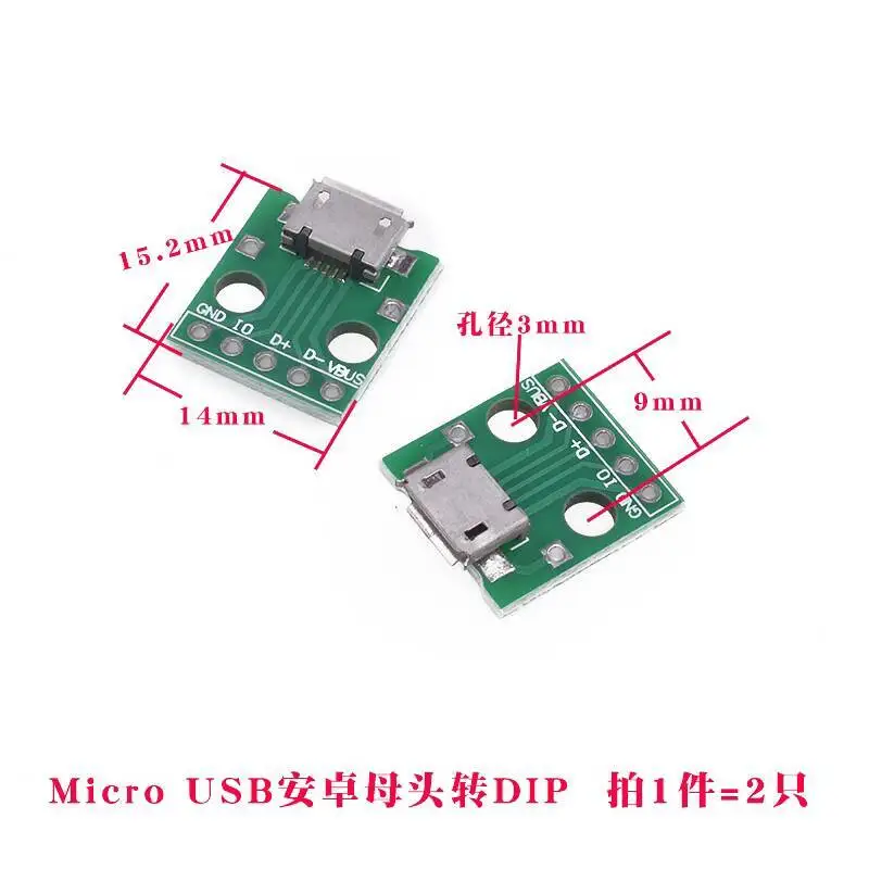 1~2 Stück USB-Adapterplatine Buchsen-Stecker Micro-Direktstecker DIP PCB 2.0/3.0 Quadratisch – Detail 1