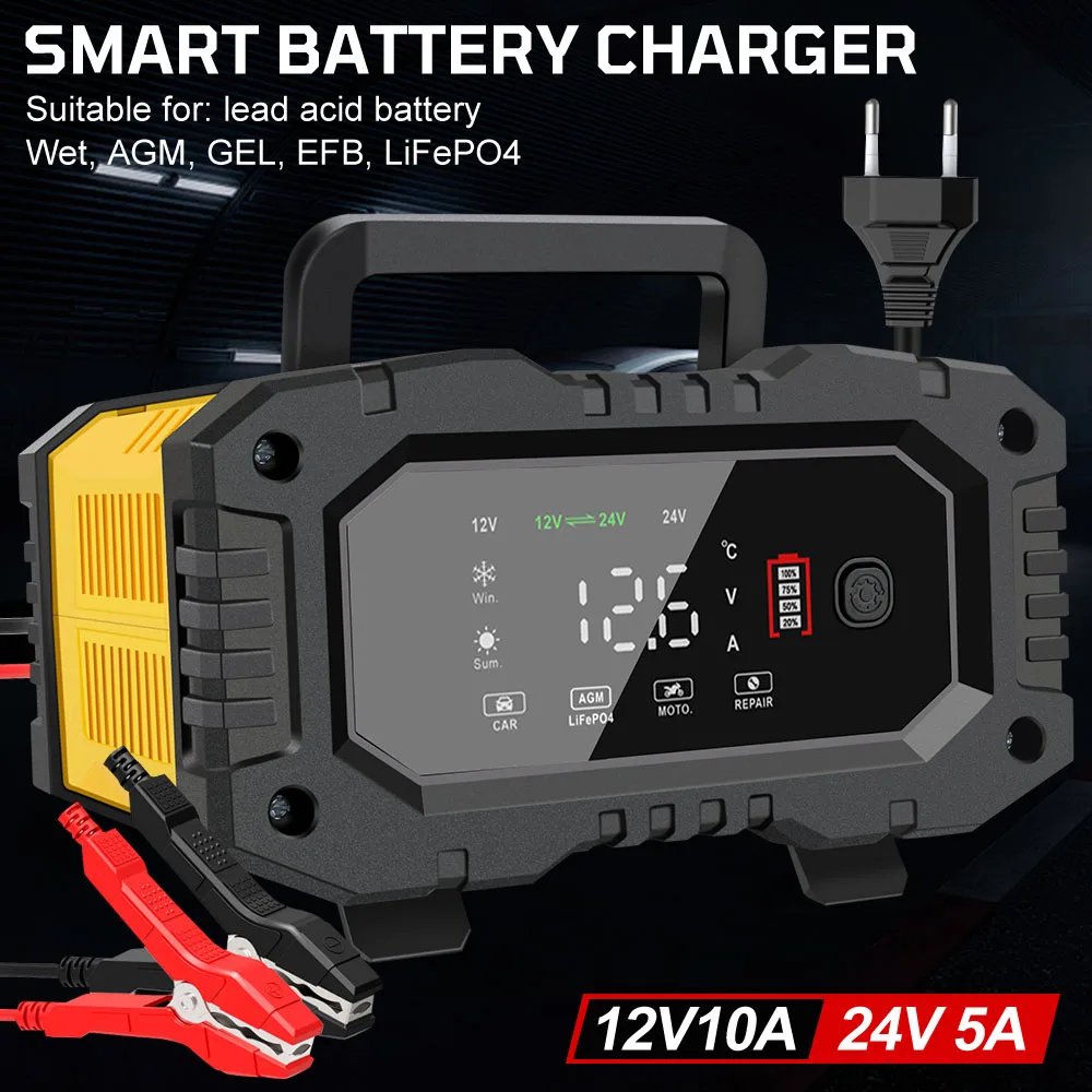 Ручное для AGM GEL SLA свинцово-кислотное LiFePO4 7-ступенчатое умное зарядное устройство 12 В-24 В автомобильное зарядное устройство для мотоцикла