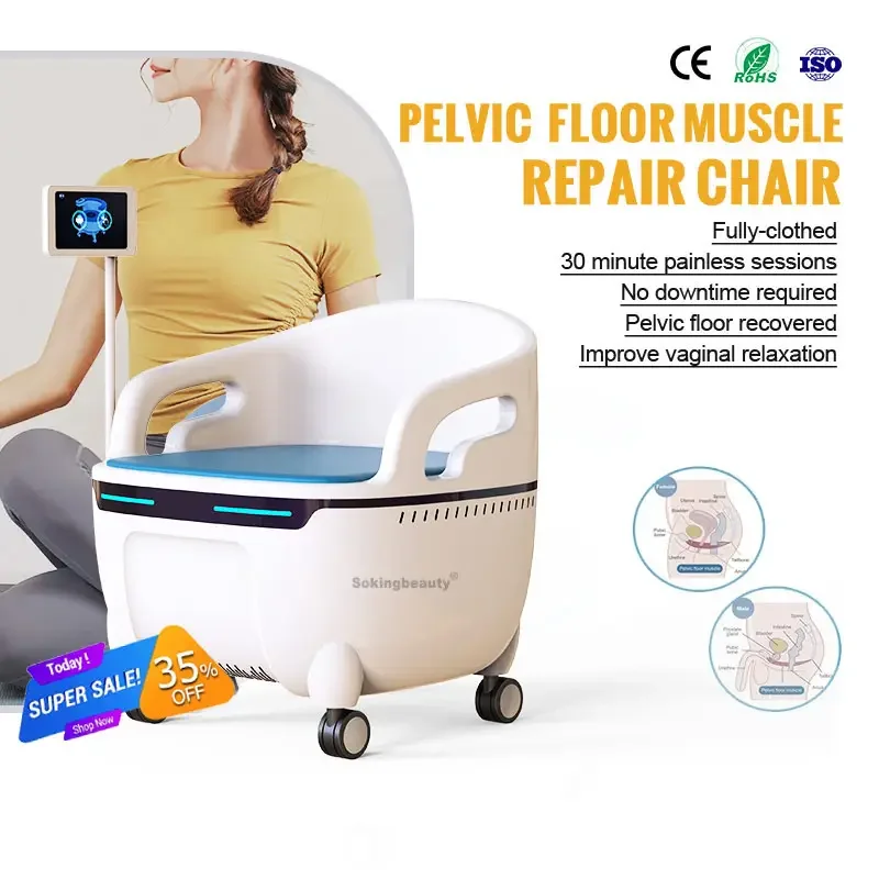 NEW Pelvic Floor Exerciser Muscle Chair Home SPA Use Promote Postpartum Repair Muscle Building Sculpting Body Exerciser