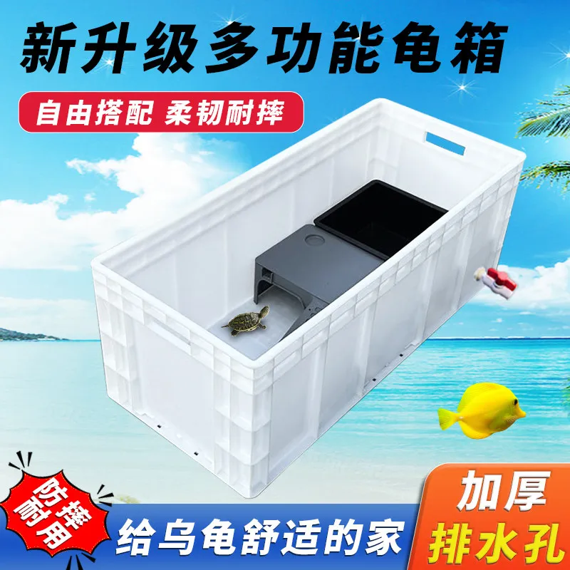 Turtle tank turnover box with filter drying table household balcony fish pond ecology