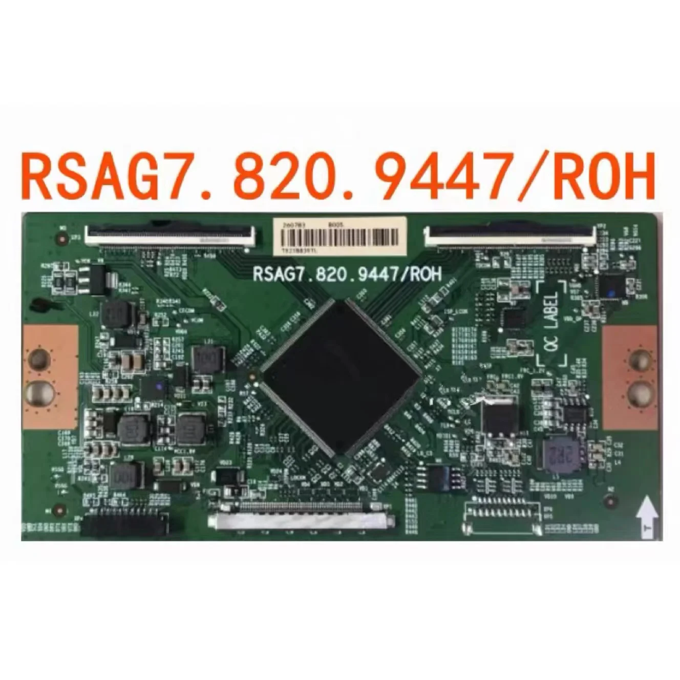 

RSAG7.820.9447 чехол для телевизора, модель RSAG7.820.9447/карты для телевизора