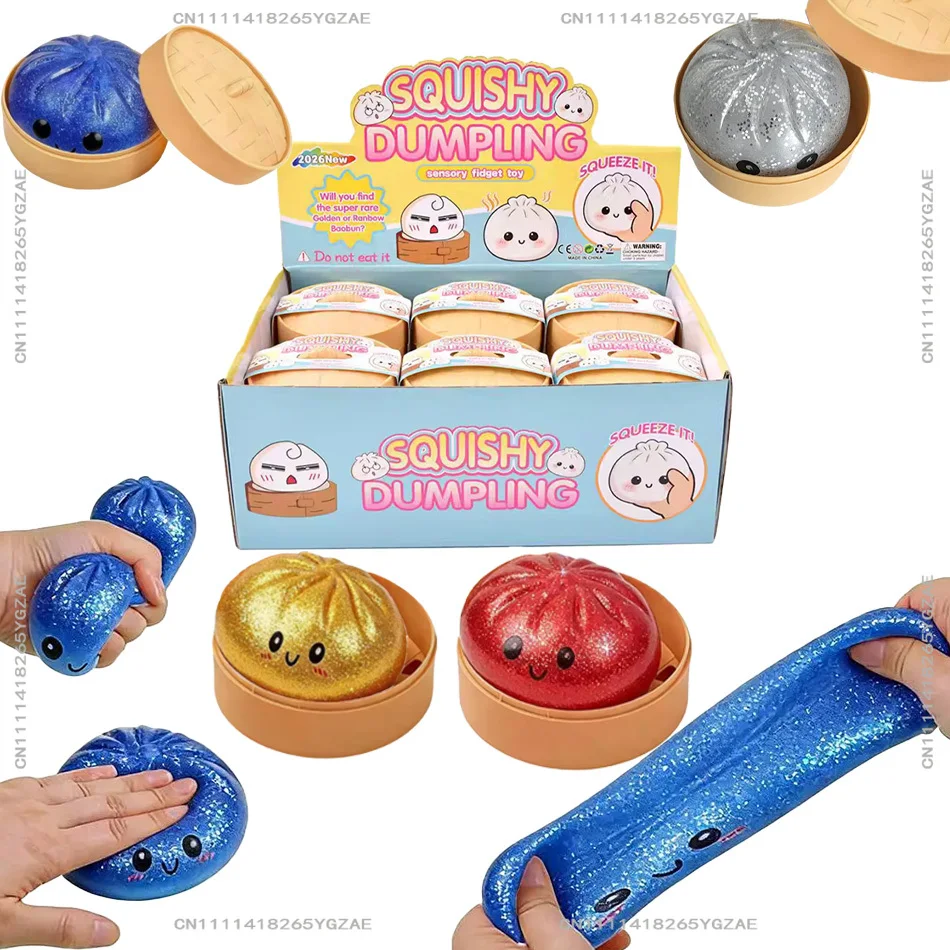 

Мягкая игрушка-антистресс Glitter Dumpling Squishy: медленно восстанавливающая форму, тающая на ощупь, для снятия напряжения, декора дома, идеальный подарок