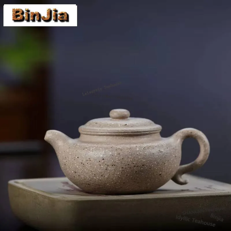 230ml Yixing Purple Clay Teapots Handmade Flat Abdomen Pot Raw Ore Coarse Sand White Jade Segment Mud Kettle Zisha Tea Set Craft
