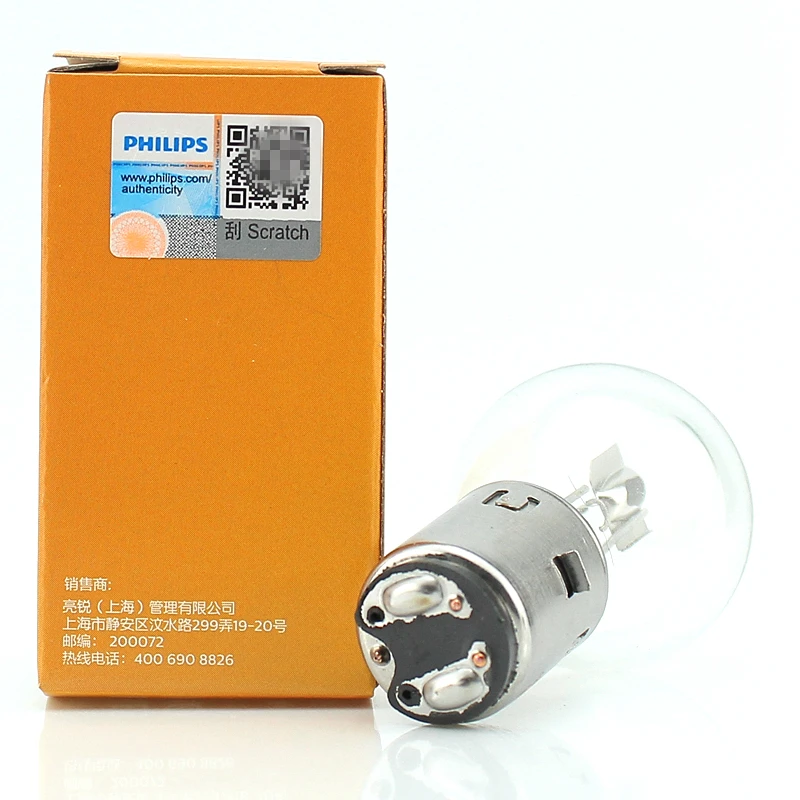 Philips 10 Lamps S2 12V 35/35W BA20d +30% Bright Motor Original Light Motorcycle Halogen Lamp Standard High Low Beam 12728C1