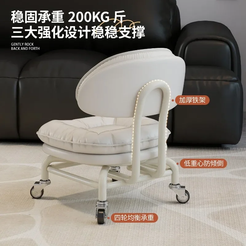 Low Stool With Universal Casters, Round Movable Stool With Backrest, Household Shoe Changing Seat