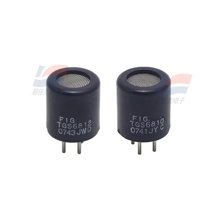 TGS6812-D00 TGS6810  TGS6814 Gas detection gas sensor catalytic combustion type
