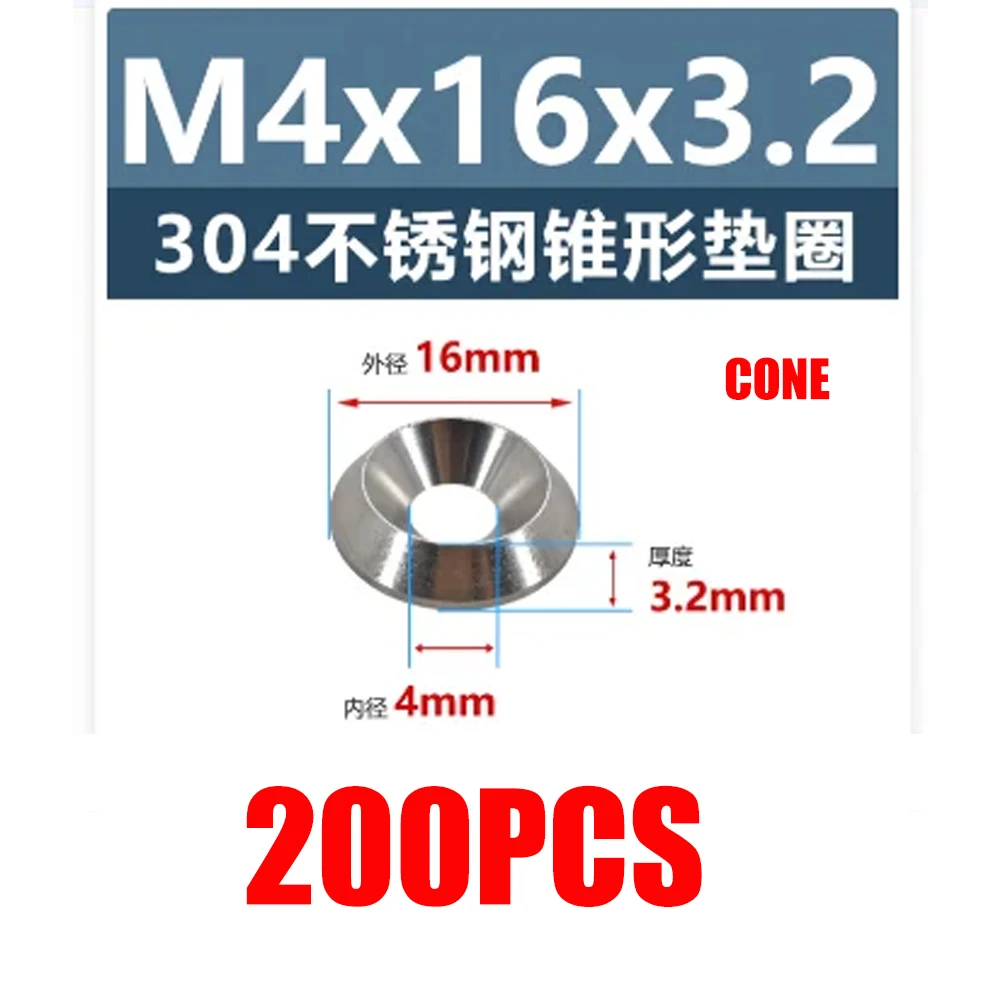 

Custmomized 304 stainless steel Flat Washer M4x16x3.2(200pcs )