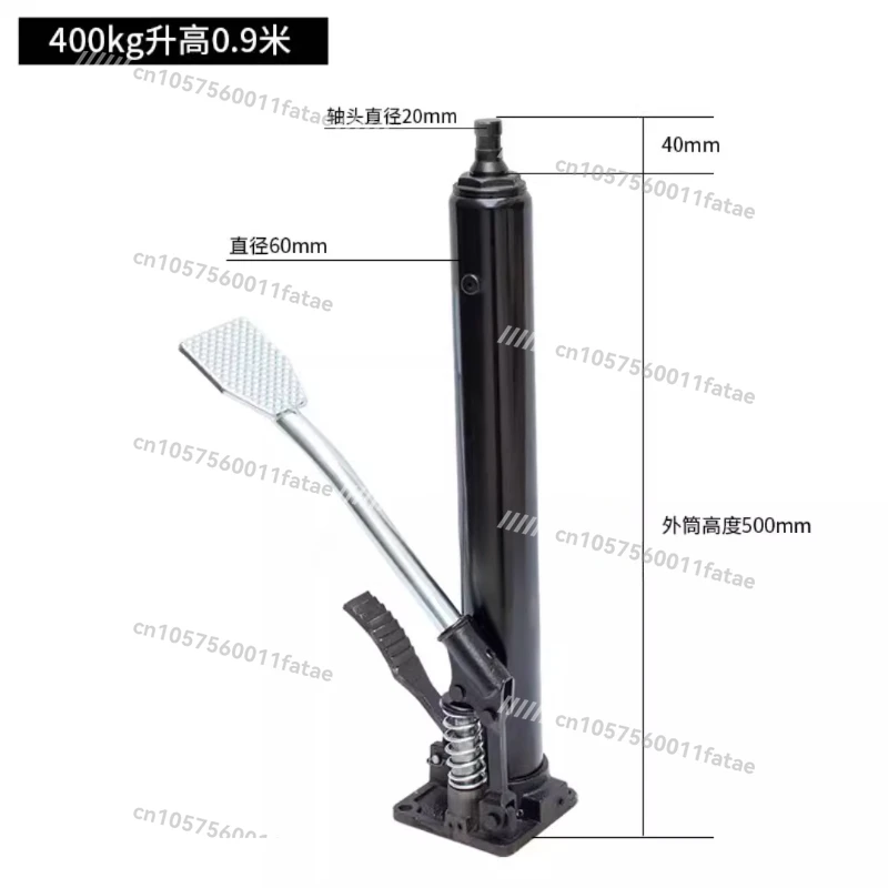 

Small Manual Forklift Cylinder Lifting Oil Pump Foot Stepping Jack