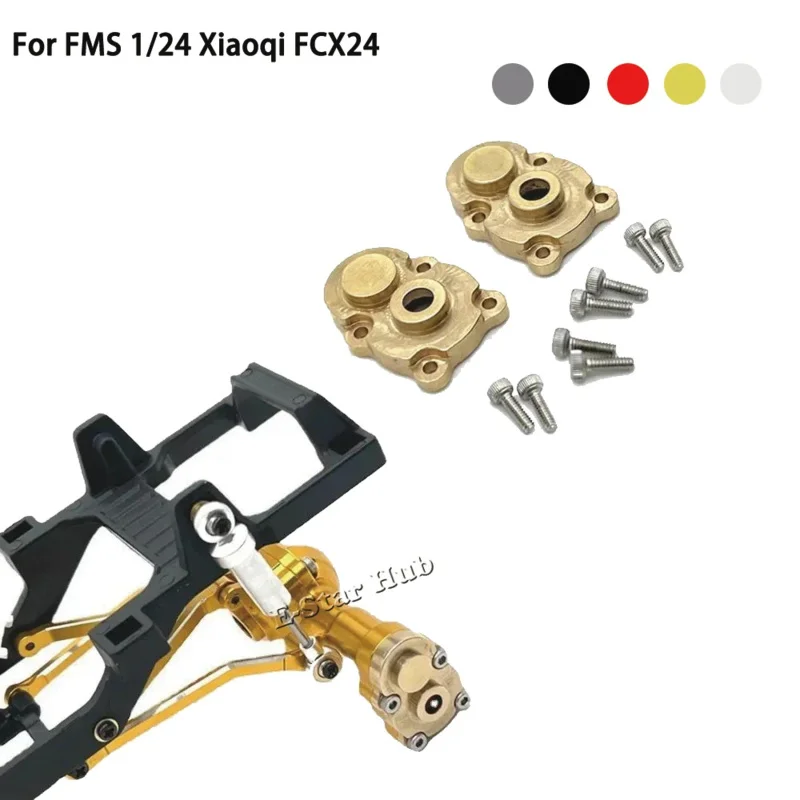 

Латунный внешний портальный корпус, крышка шестерни для FMS FCX24 1/24 OP, аксессуары, комплект металлических обновленных деталей, радиоуправляемая модель, гусеничный автомобиль, грузовик, багги