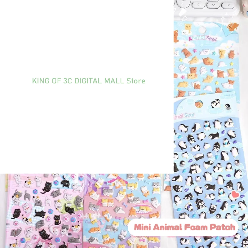 

Kawaii животные 3D пухлые наклейки милый мультфильм наклейка для скрапбукинга DIY журнал канцелярские наклейки Декор эстетическое художественное украшение