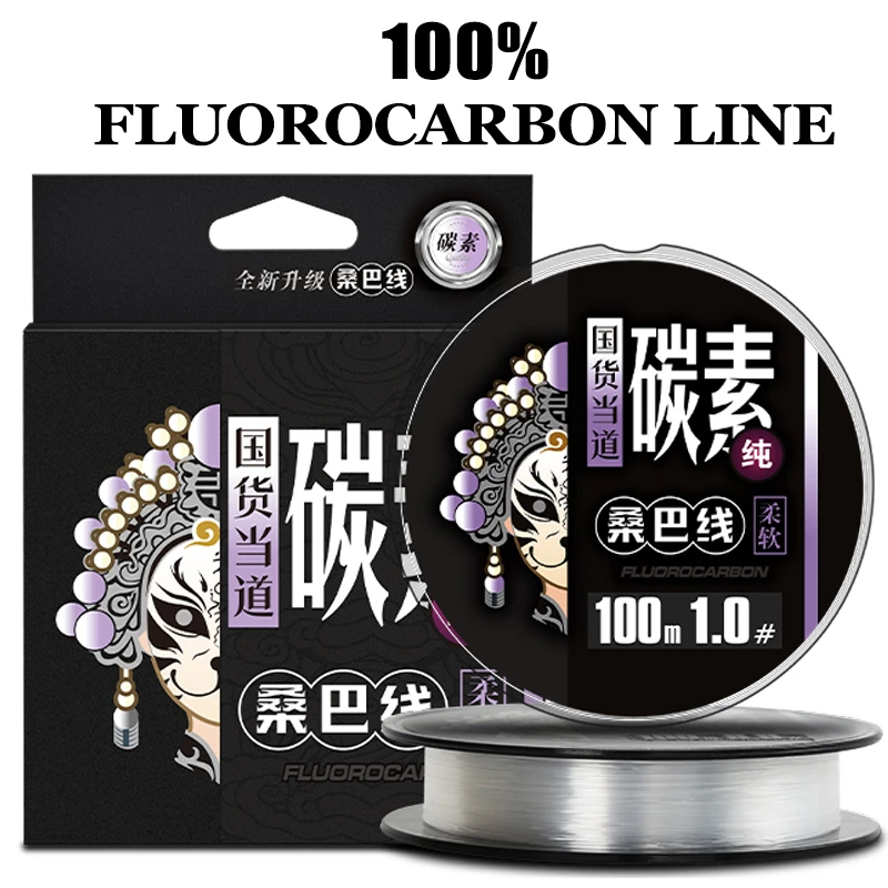 Zukibo High Quality 100% Fluorocarbon Fishing Line 2-84lb Super Strong Leader Line Clear Carbon Fiber Fishing Line From Japan