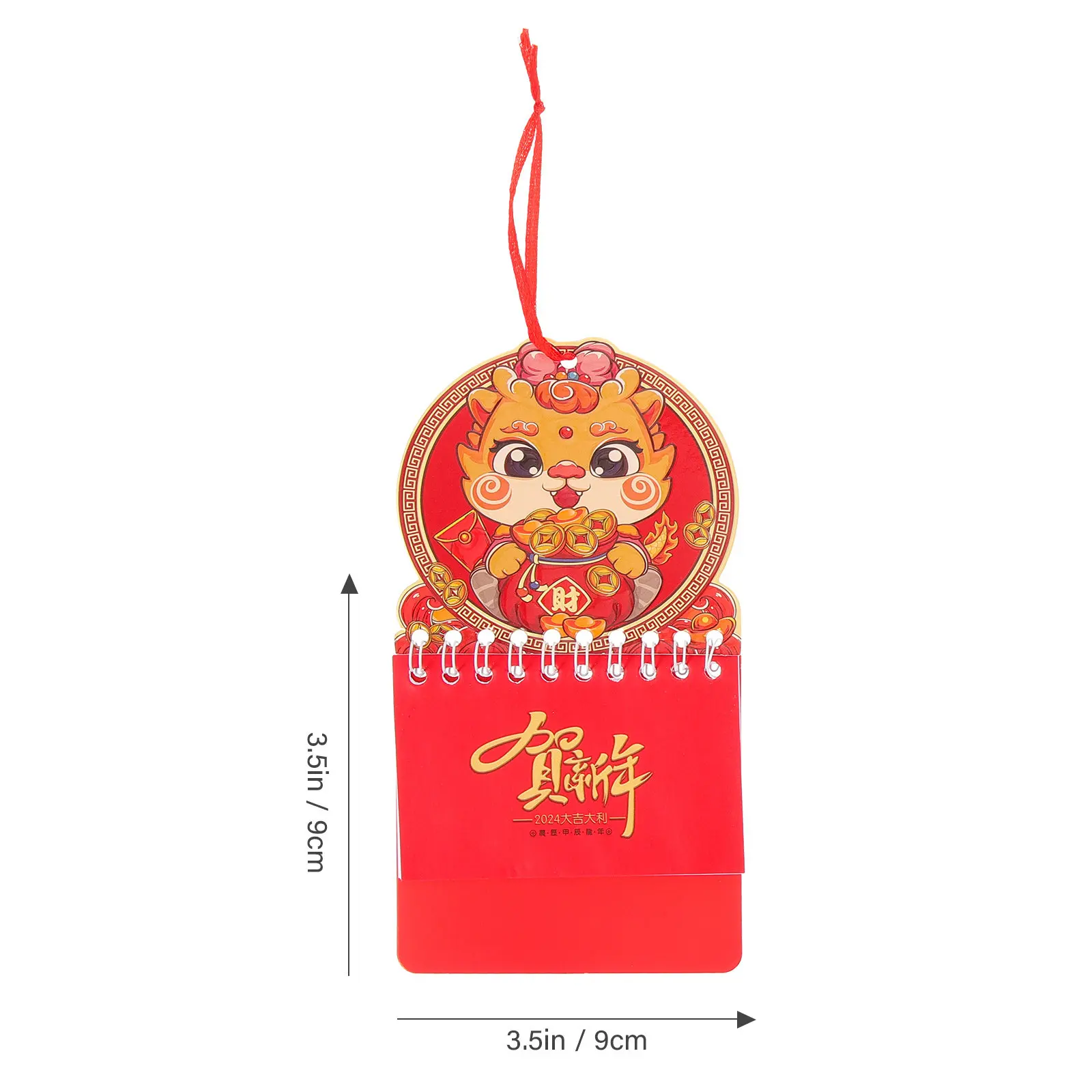 12Pcs 2024 Wall Hanging Calendar Chinese Lunar Calendar Character Design Compact Festive New Year Gift Wall Decor