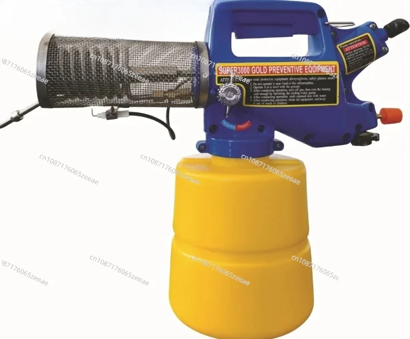 

New 2L Handheld Portable Gas Hot Fogger Thermal Fogging Machine Fumigation Sprayer Mosquito Disinfection