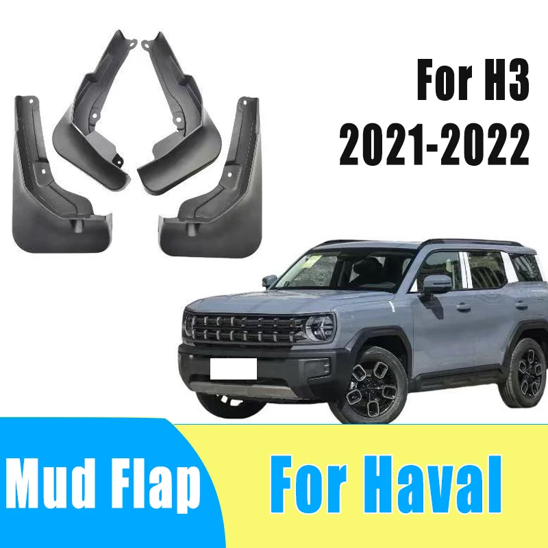 

4pcs Automobiles Tire Mudguard Waterproof Prevent Mud Splashing Car Mud Flap Fender Trim Accessories For Haval H3 2021-2022