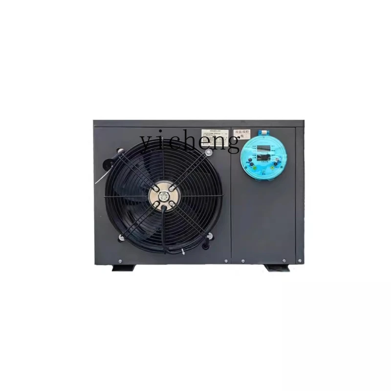 

ZC [Cryogenic Unit] Seafood Machine Fish Tank Refrigerator Chiller Fish Pond Thermostat Integrated Aquaculture Commercial