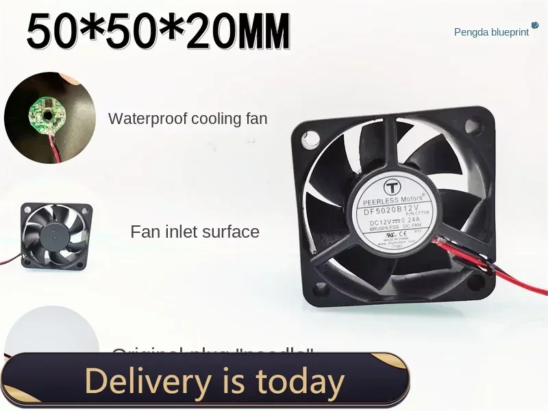 

Brand new original 5020 large air volume 12V graphics card chassis motherboard 5CM waterproof double ball cooling fan