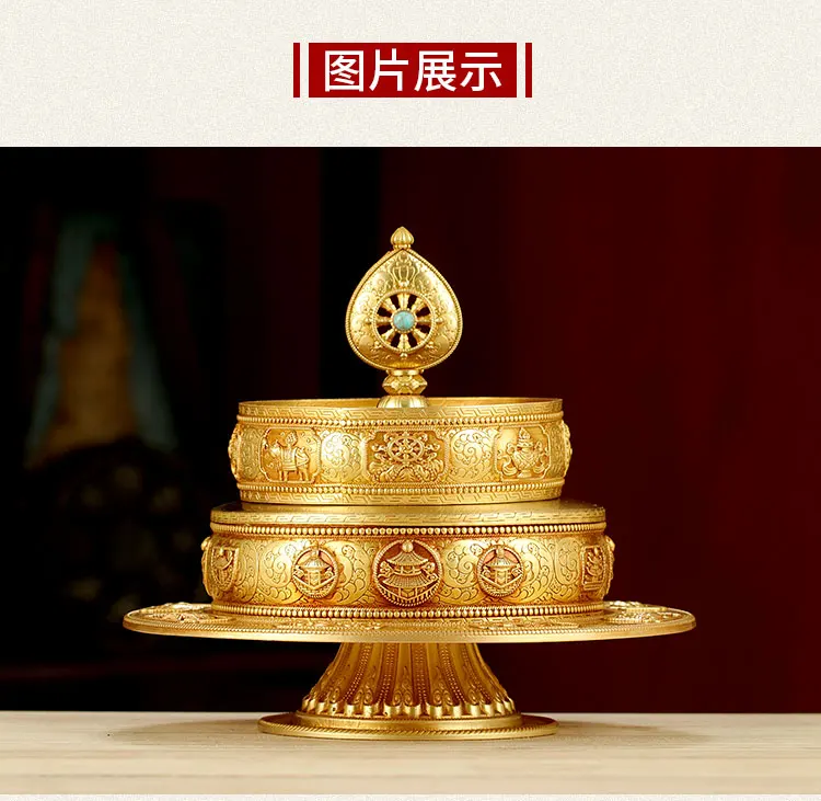 HOME shrine altar worship Buddhism safe GOOD LUCK Eight Auspicious of COPPER Gemstone Manza plate