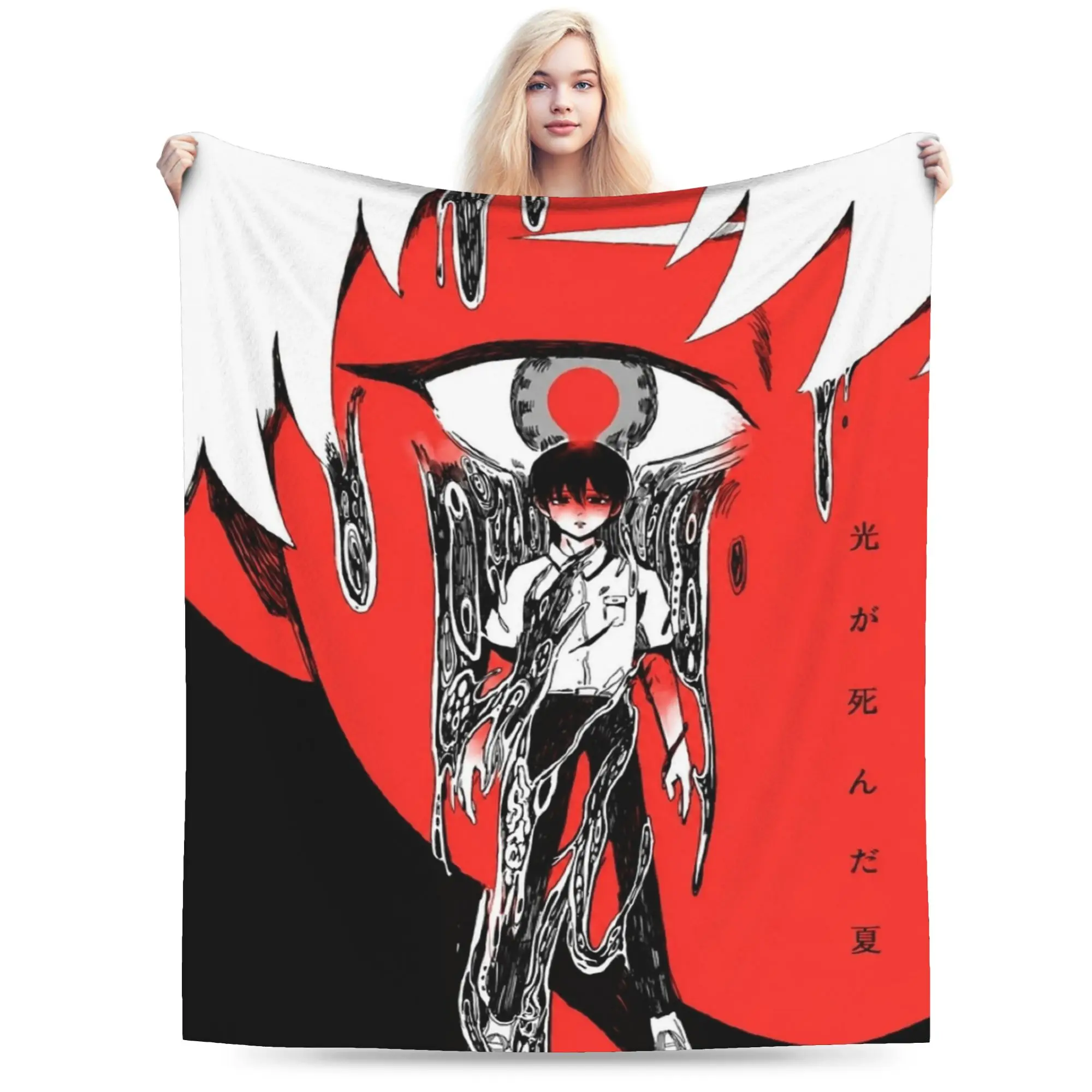 The Summer Hikaru Died Blankets Fleece Print   Multifunction Lightweight Thin Throw Blanket for Bedding Bedroom Bedspreads