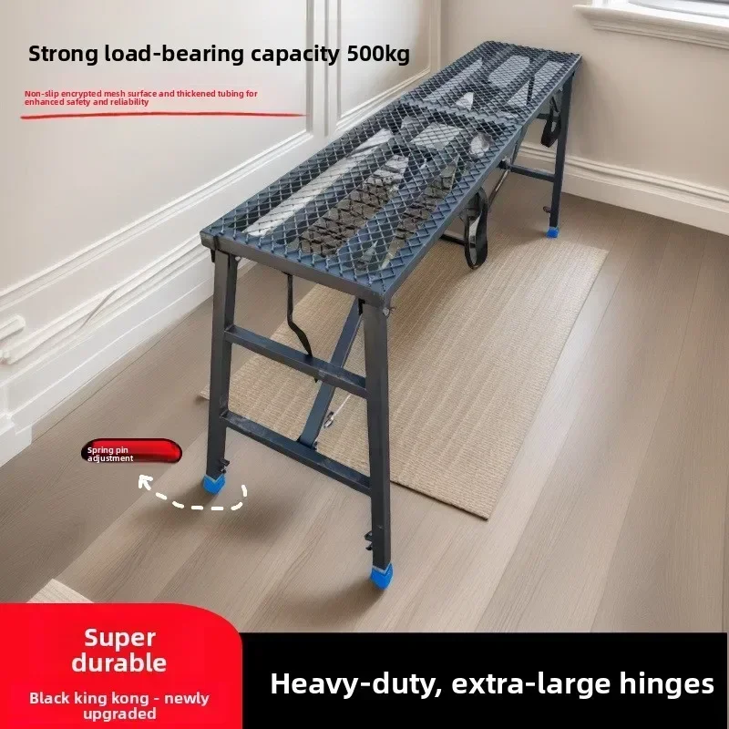Multi-functional Horse stool extra thick multifunctional scaffolding decoration Horse stool construction folding ladder