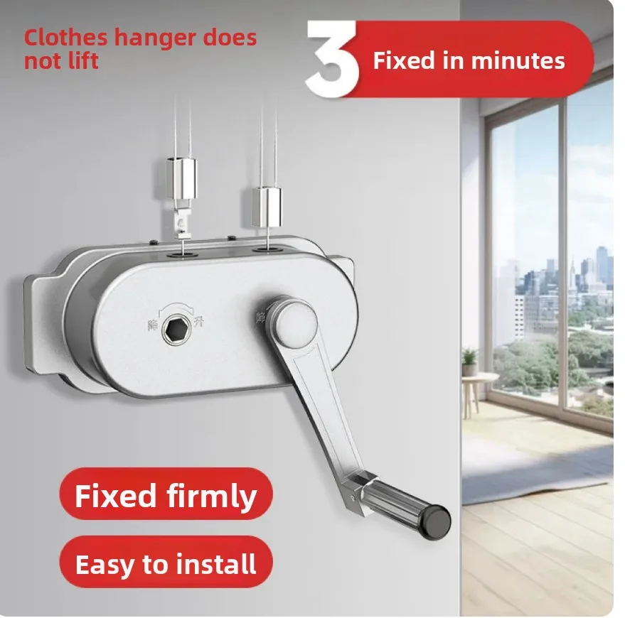 Clothes drying rack hand crank accessories Old balcony lifting type shaking handle hand crank machine Lifter shaking box
