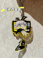 Yu Narukami Anime Keychain Women Acrylic Key Chain Man Funny Key Ring Pendant Ornament Accessories Friend Gift