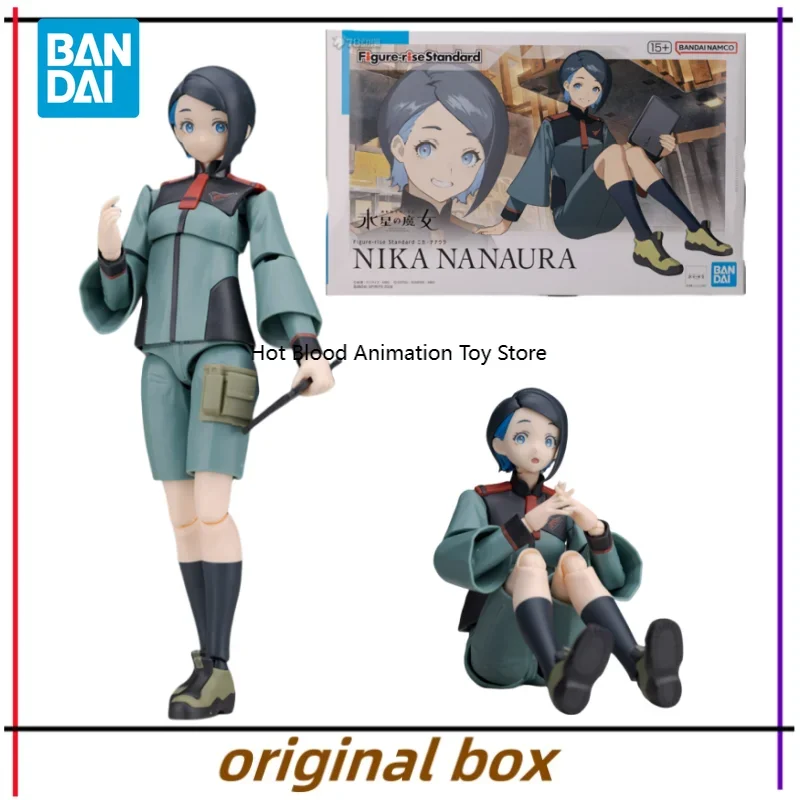 Bandai Figure Model GUNDAM FRS NIKA NANAURA Anime Figures Toys Collectible Gift for Children Genuine Brand New and Unopened