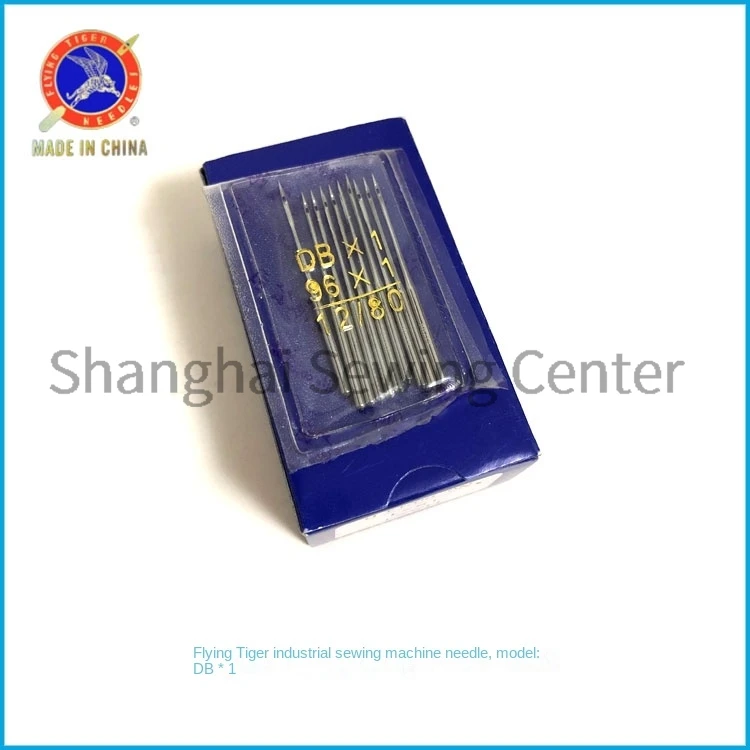 500pcs Authentic Flying Tiger DBX1 Sewing Machine Needles Db*1 Industrial Sewing Machine Burr 65/9 70/10 75/11 80/12 90/14 16