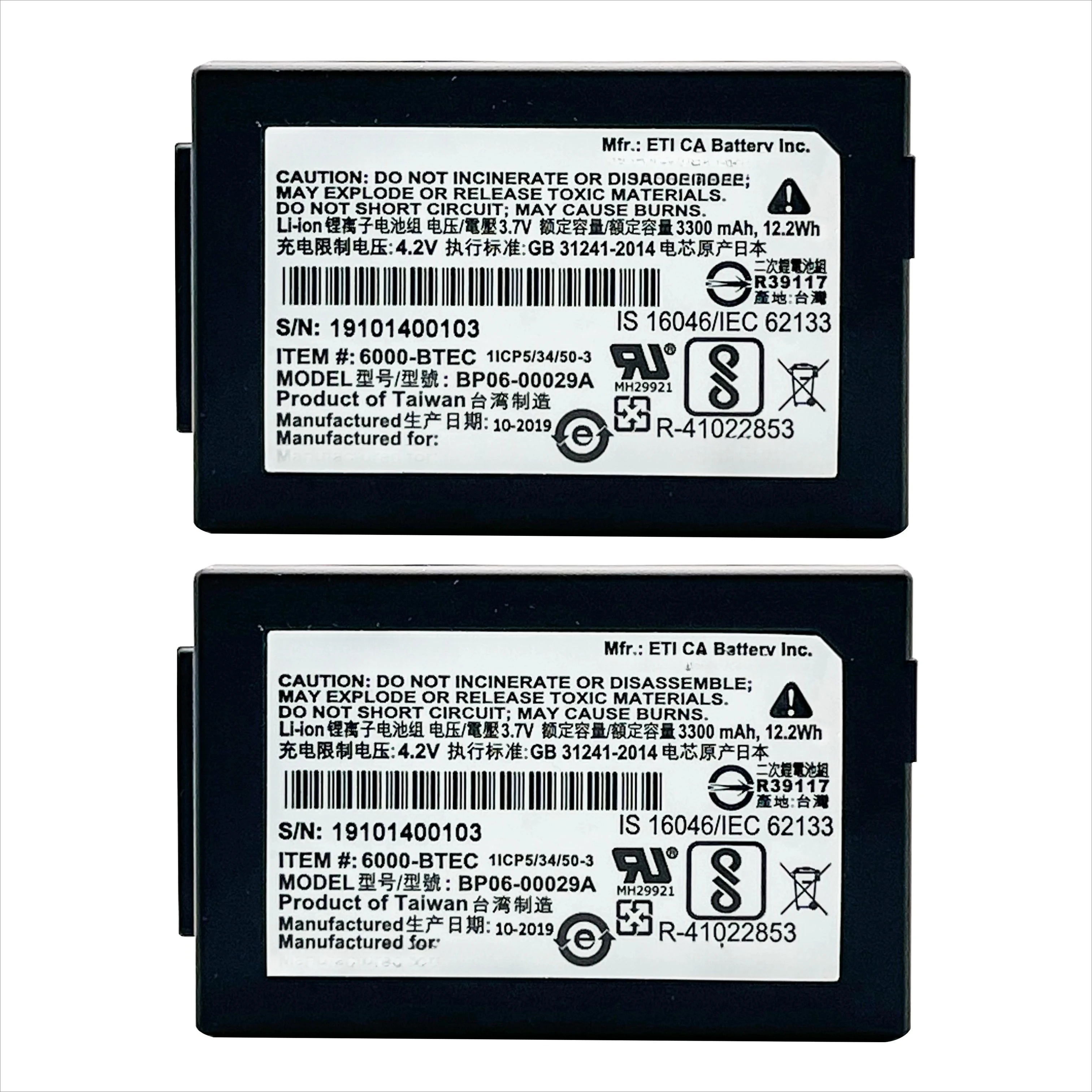 Original new for Honeywell 6100 6500 collector battery 3300 capacity