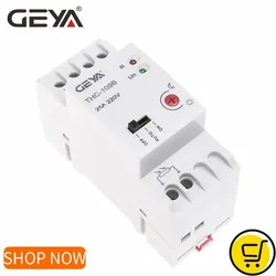 GEYA On Off Photocell Light Controller Switch with Sensor 16A 25A AC220V Din rail Smart light switch