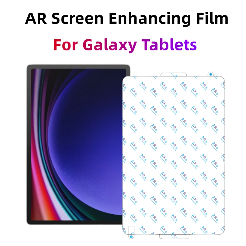 2Pcs Ar Screen Enha… - image