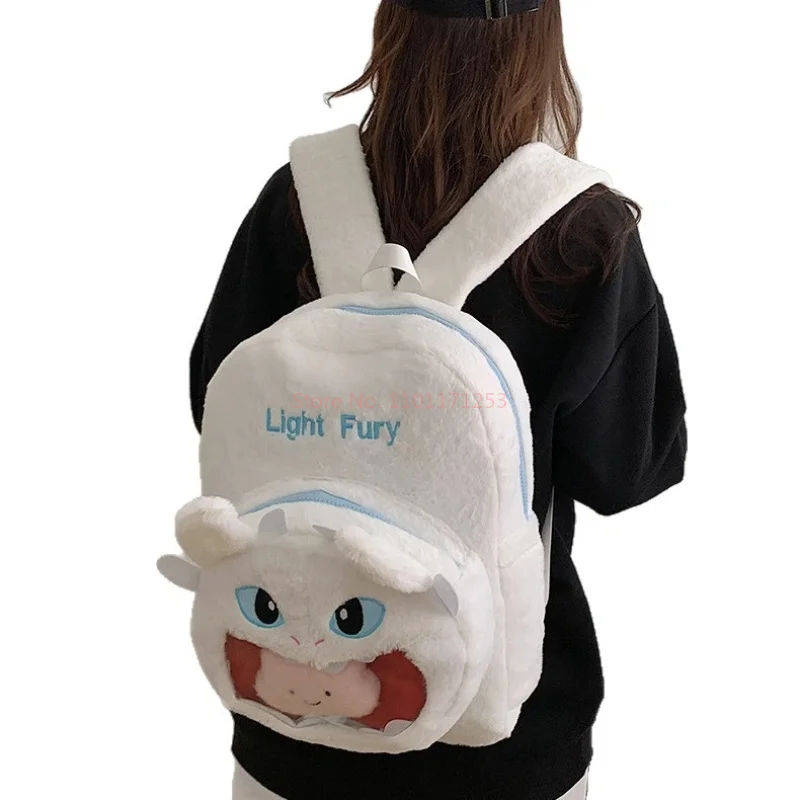 Nowy Mistrz Uprządzania Smoków Dinozaur Bezzębny Dziecięcy Pluszak Uroczy Czarny Sha Biały Sha Plecak Brzydki Uroczy Plecak Przeciwbólowy Prezent dla Dzieci