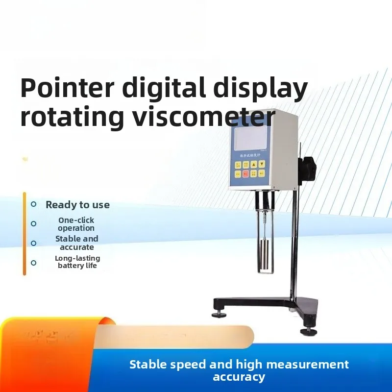 Viscosity tester, pointer digital rotary viscometer