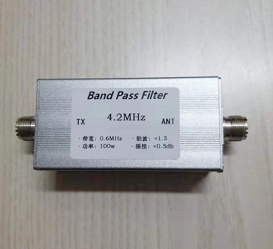 

Band Pass Filter 4.2MHz HF Communication Band Pass Filter BPF