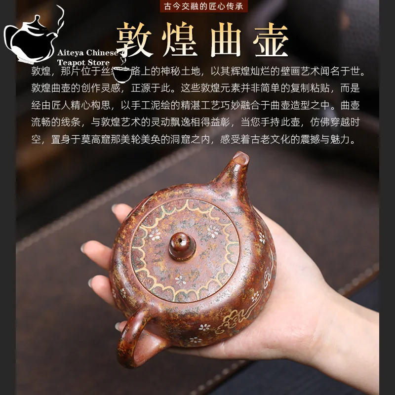 Yixing Purple Clay Teapot Original Ore Section Mud Ancient Method Wood Burning Dunhuang Flying Sky Tea Set Chinese Teapot