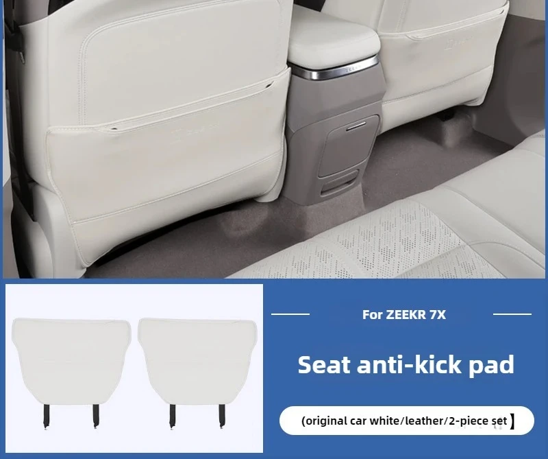 

AEBY для ZEEKR 7X 2024 2025, защитная накладка на заднее сиденье автомобиля, защита от царапин, водонепроницаемый кожаный чехол, аксессуары для салона автомобиля