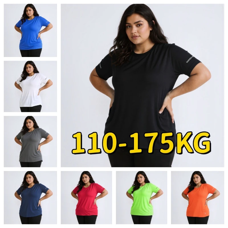 

1XL-7XL Plus Size Women's T-shirt, Sports Short Sleeved Summer Casual Top, Solid Color Round Neck Short Sleeved Women's Shirt